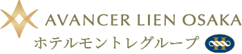 アヴァンセリアン大阪