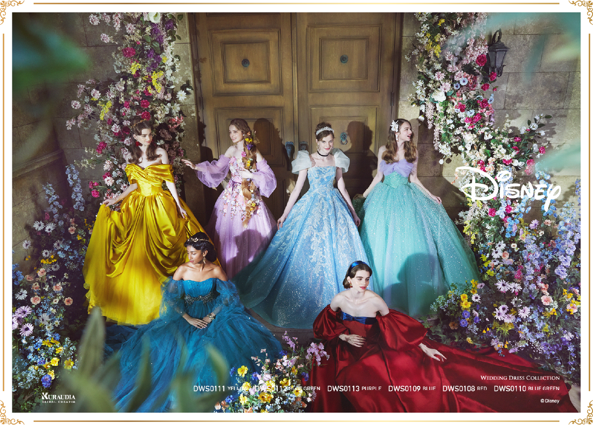 disney_asset_18